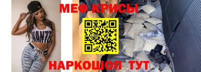 скорость mdpv Обнинск