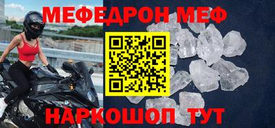 мдпв Новодвинск