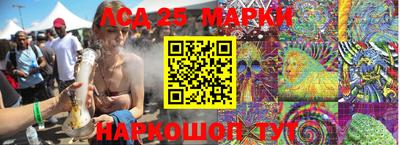 прущая мука Новокубанск