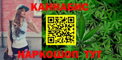 прущая мука Новокубанск