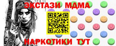 мдпв Новодвинск