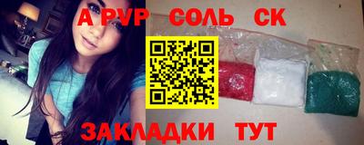 мдпв Новодвинск