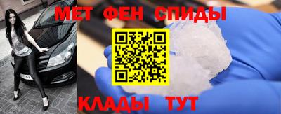 мдпв Новодвинск