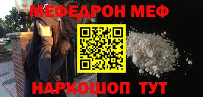 мдпв Новодвинск