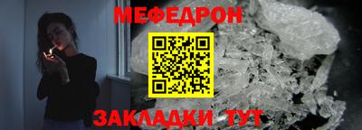 мдпв Новодвинск